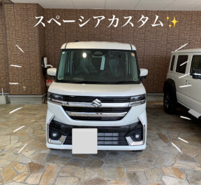 スペーシアカスタムご納車☆